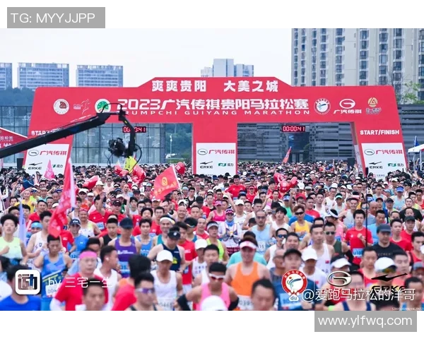 西安极限运动队在马拉松大满贯中的精彩表现与比赛经验分享