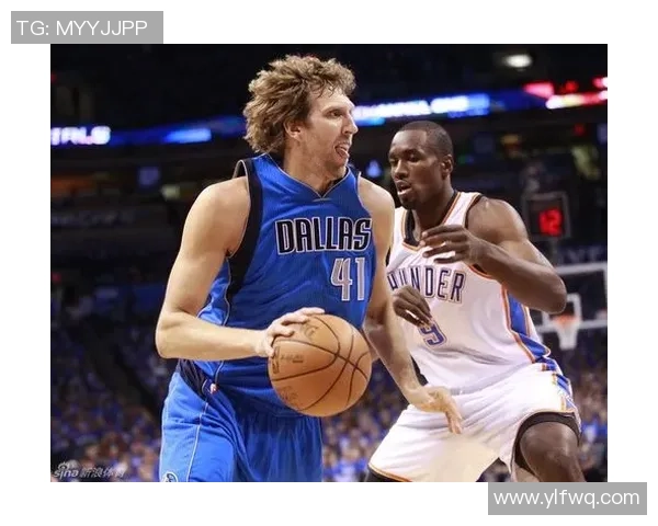 小牛队与雷霆队西部决赛首战精彩回顾与赛后分析